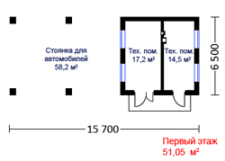 Кликните для увеличения