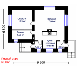 Кликните для 

увеличения